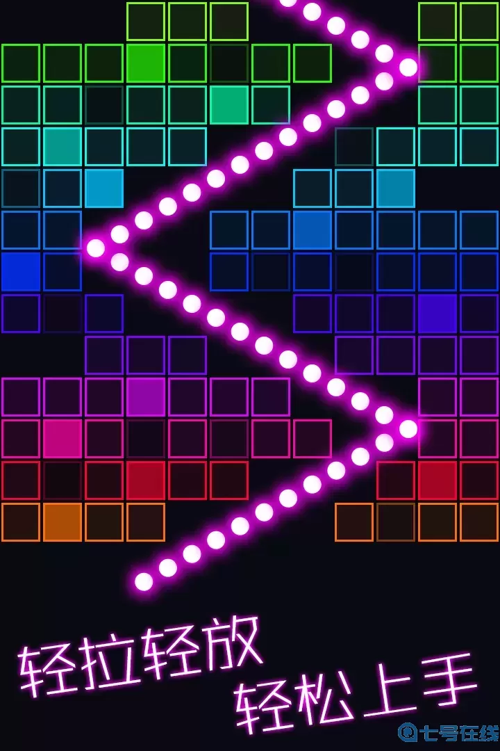 跳舞的弹珠官网版手游