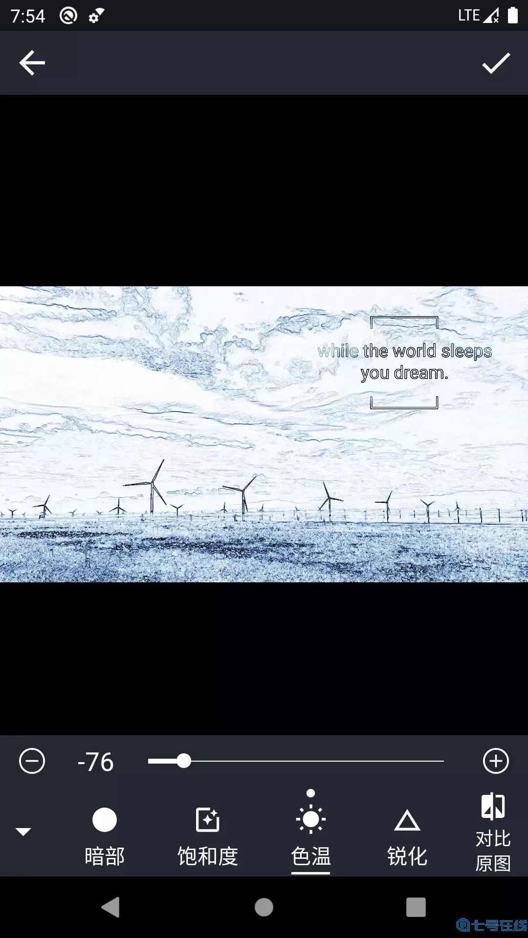 印象视界平台下载