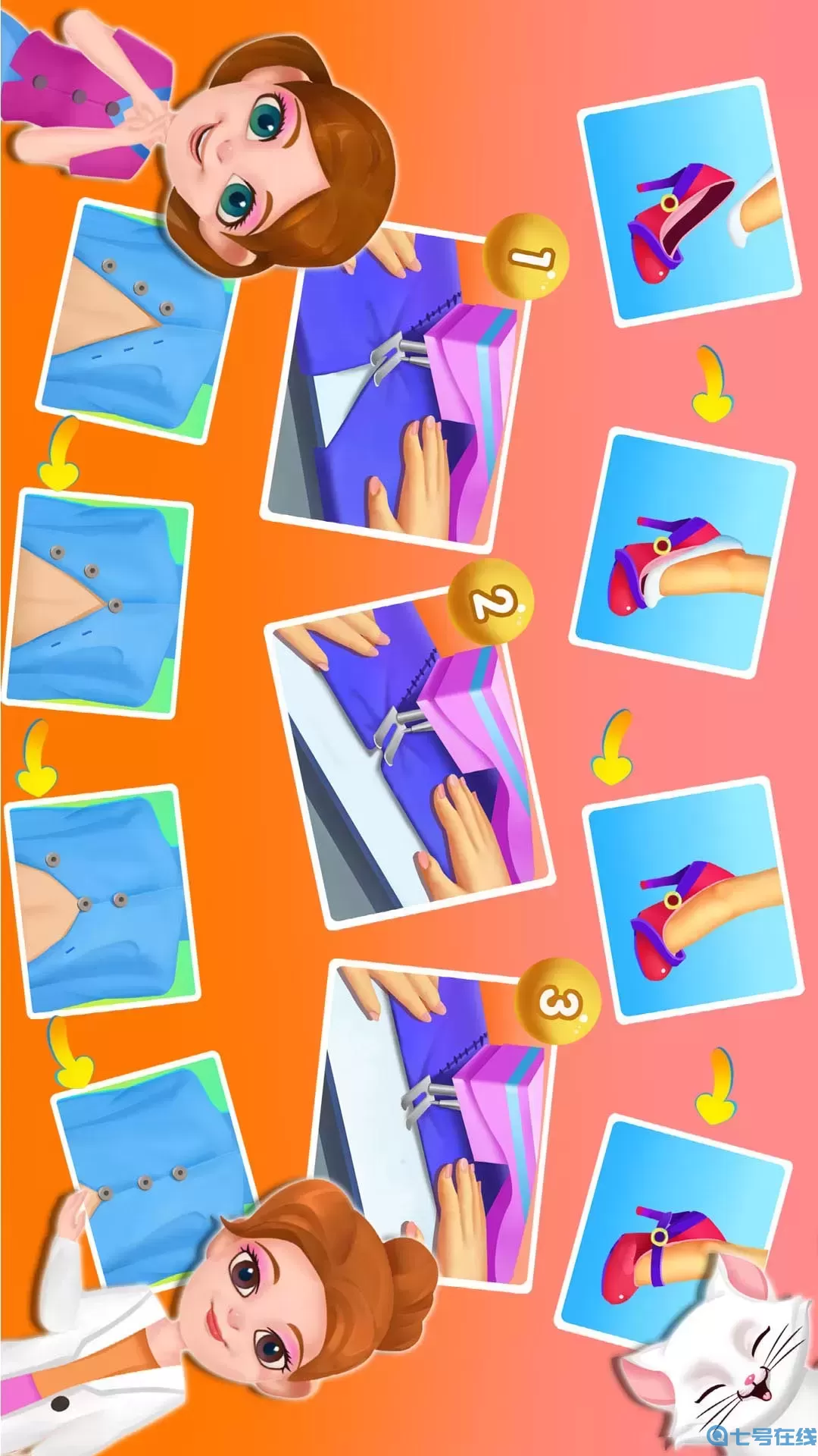 时尚礼服店经营安卓版最新