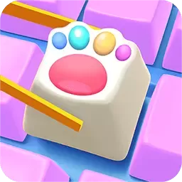 我做键盘超好看下载最新版