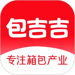 包吉吉下载官网版