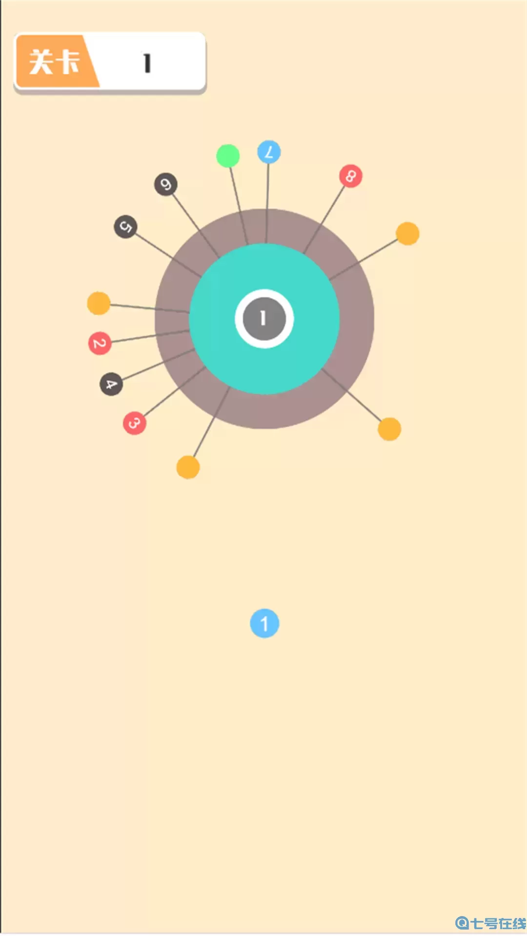 回音之刃免费版下载