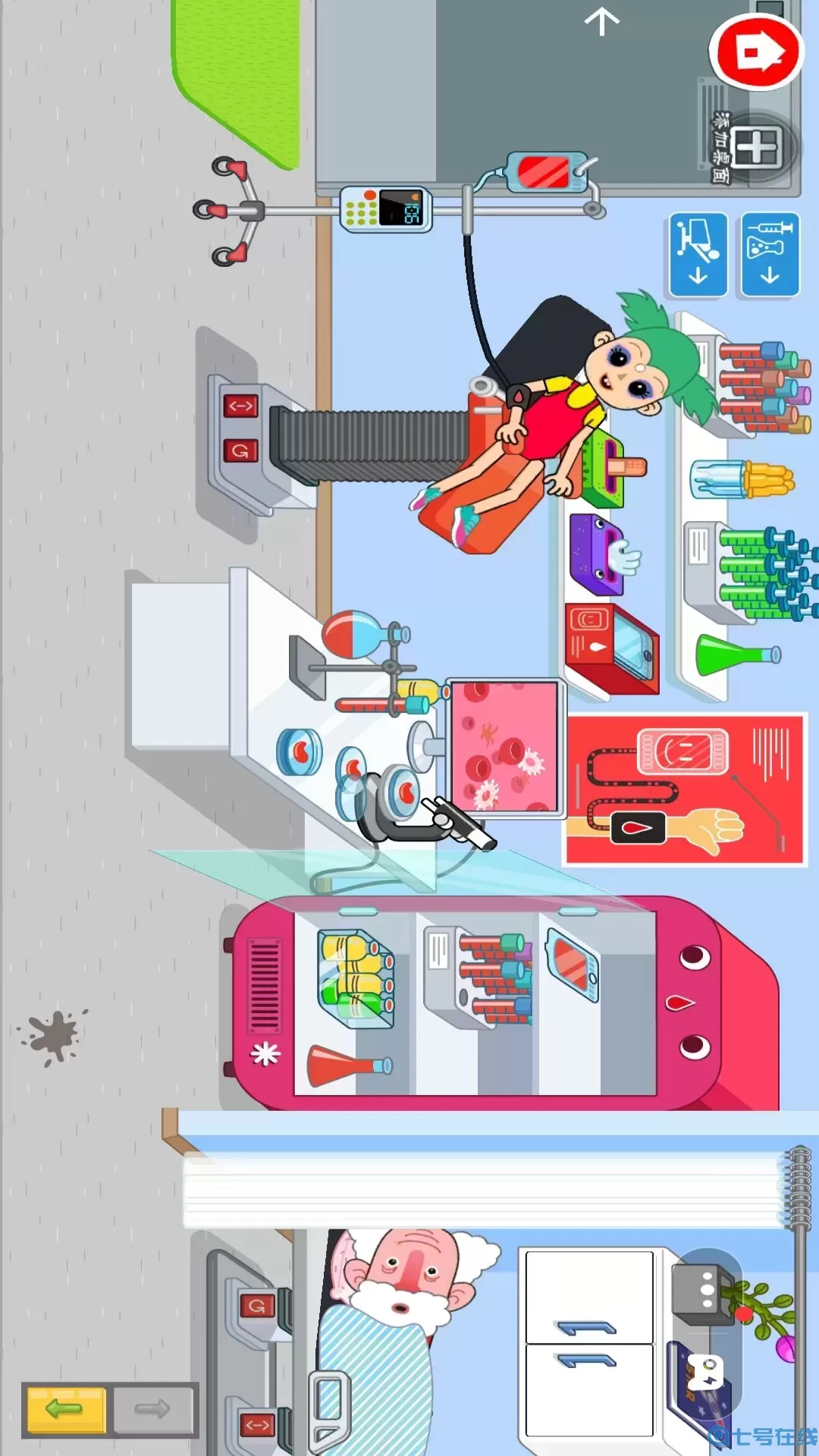 城市紧急救援最新版