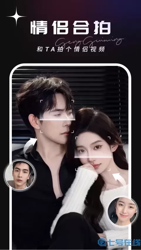 可灵下载官方版