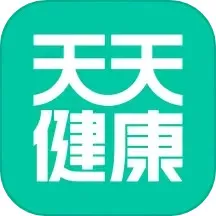 天天健康下载app