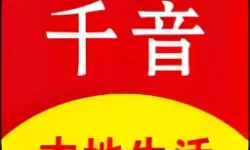 新2048里面的数字消除怎么玩