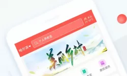 小偷模拟器2通缉令怎么解除