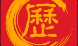 小小村长武将技能大全