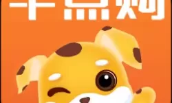 小偷模拟器2偷车