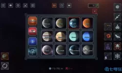 星球毁灭模拟大战完结了吗