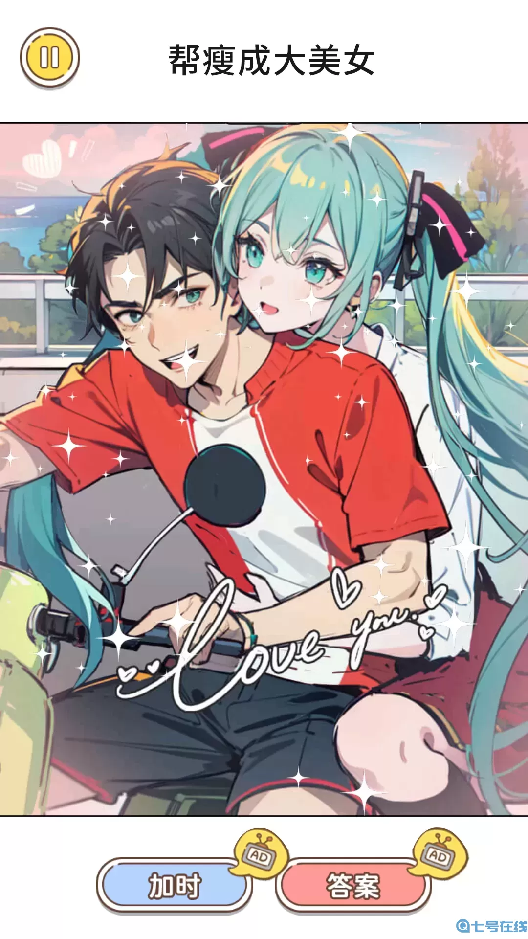 搬砖大挑战游戏最新版