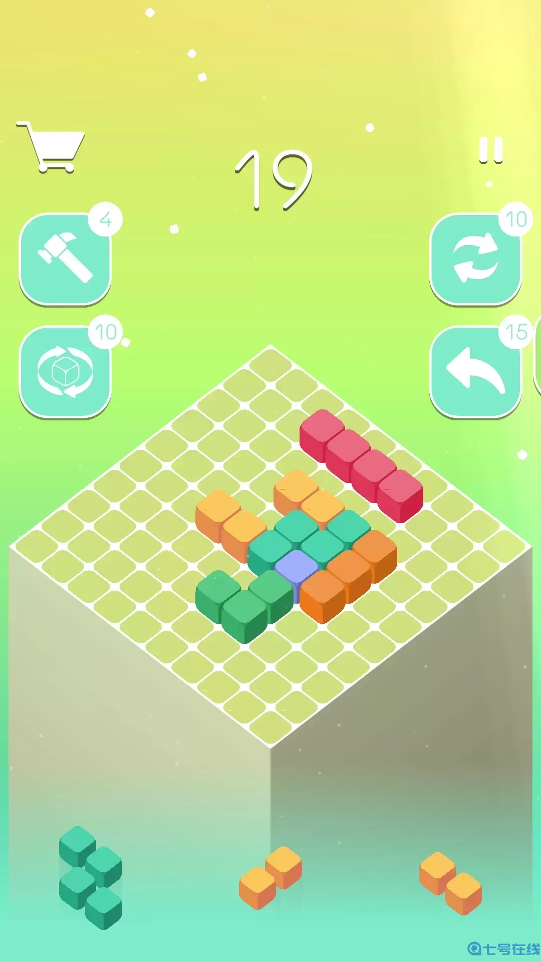 百变消除最新版本