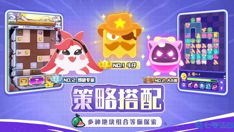 夜幕行动礼包码最新2023