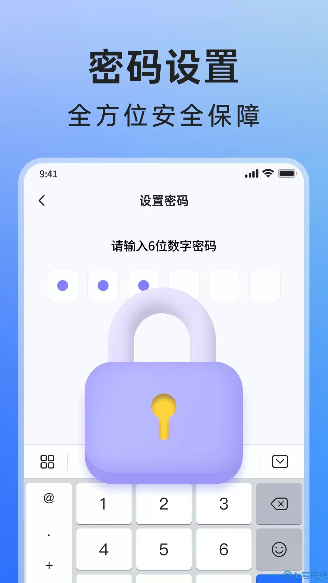 米果相片大师下载免费