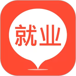 社区三公里就业圈app安卓版