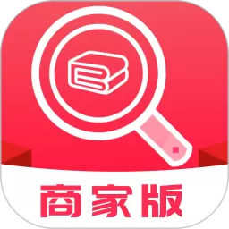 找家纺商户版官网版app