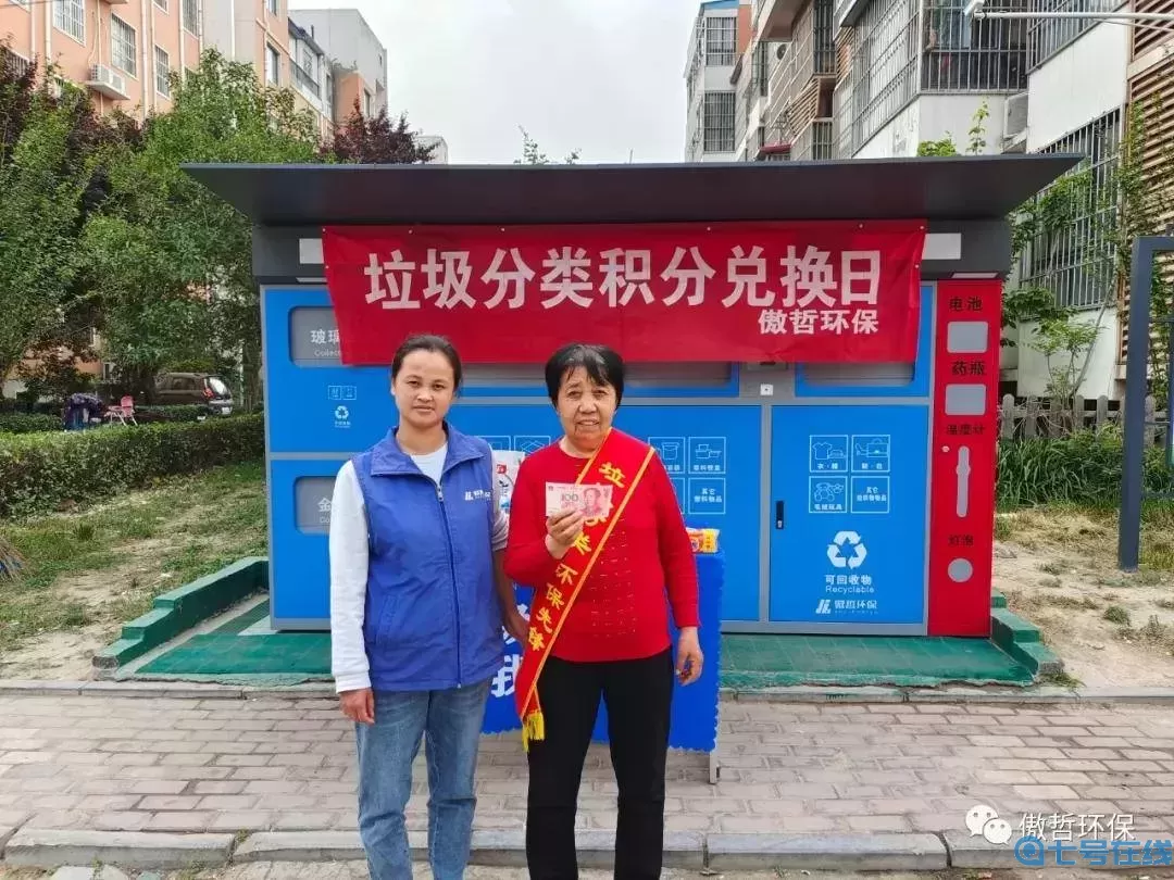 夜幕行动取消自动换装备