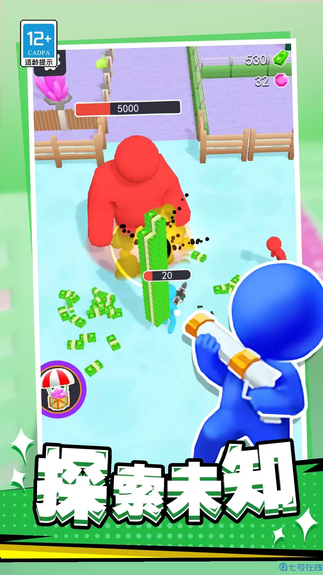 僵尸保卫战官网版下载