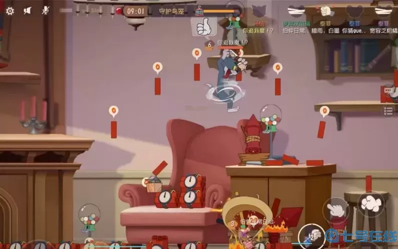 烟花大作战彩蛋