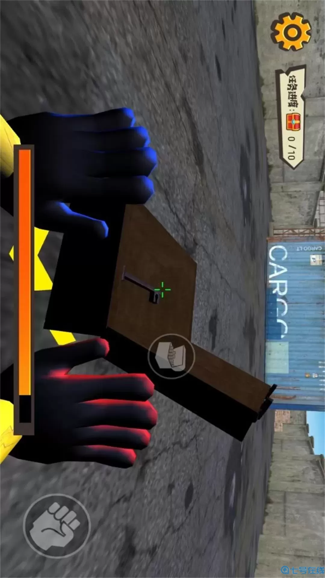 小小勇士安卓手机版