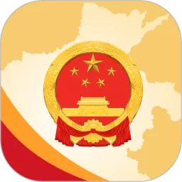 河南政务下载app