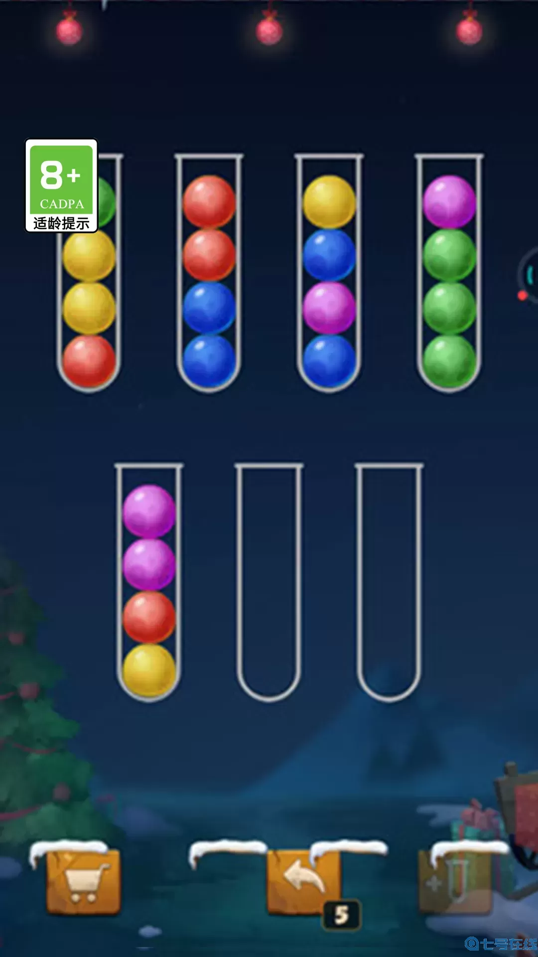 欢乐球球在一起下载最新版