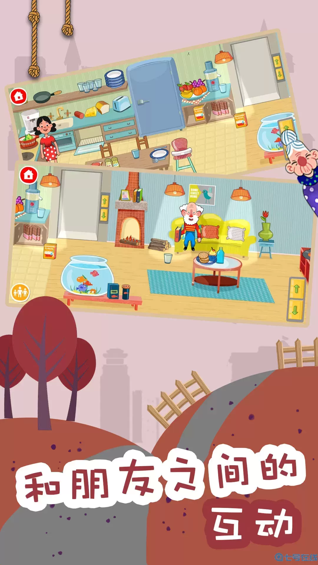 糖果大富翁官方版本