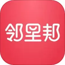 邻里邦正版下载