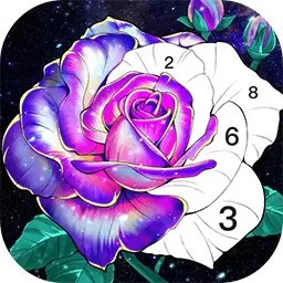 梦幻涂色正版下载