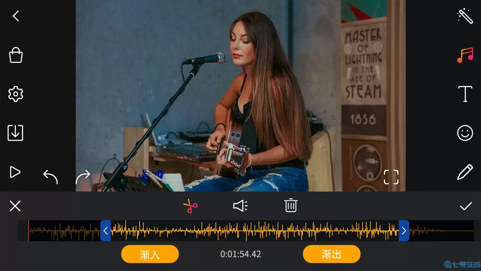 剪辑工坊全能视频编辑特效官方版下载