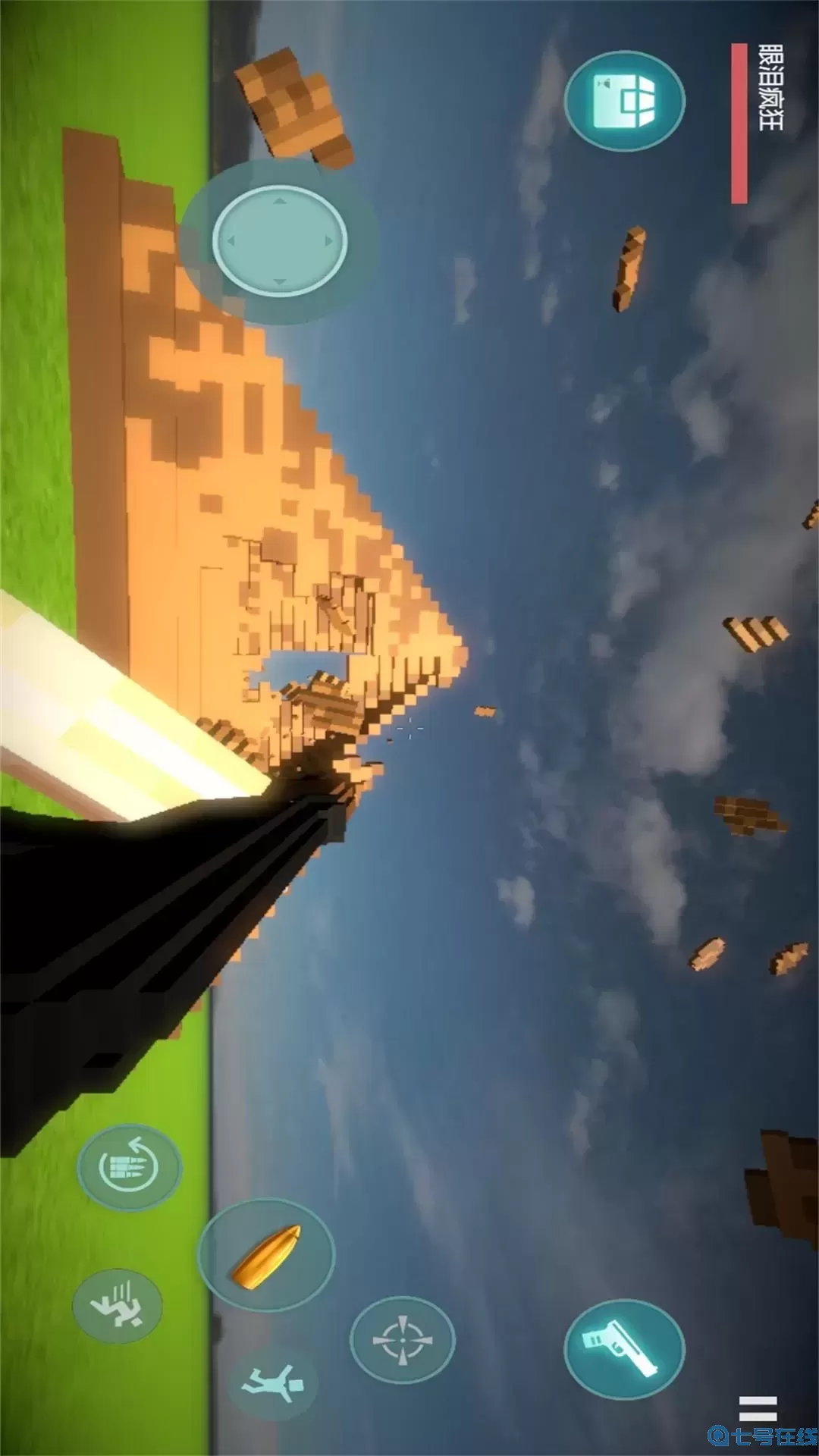 体素世界游戏下载