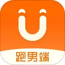 UU跑腿跑男端安卓免费下载