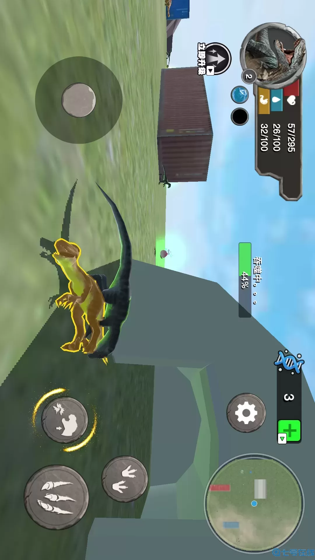 恐龙猎杀时刻安卓手机版