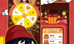 夜幕行动特工和机械师哪个厉害