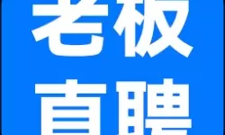 烟花大作战怎么点火的