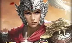 杨家将演义游戏人物培养