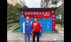 夜幕行动取消自动换装备