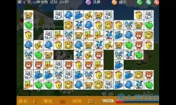 一起连连看第82关怎么过