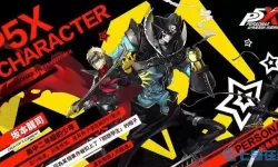 夜幕行动角色介绍