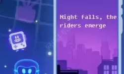 夜幕行动小程序礼包码