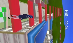 夜幕行动科技辅助