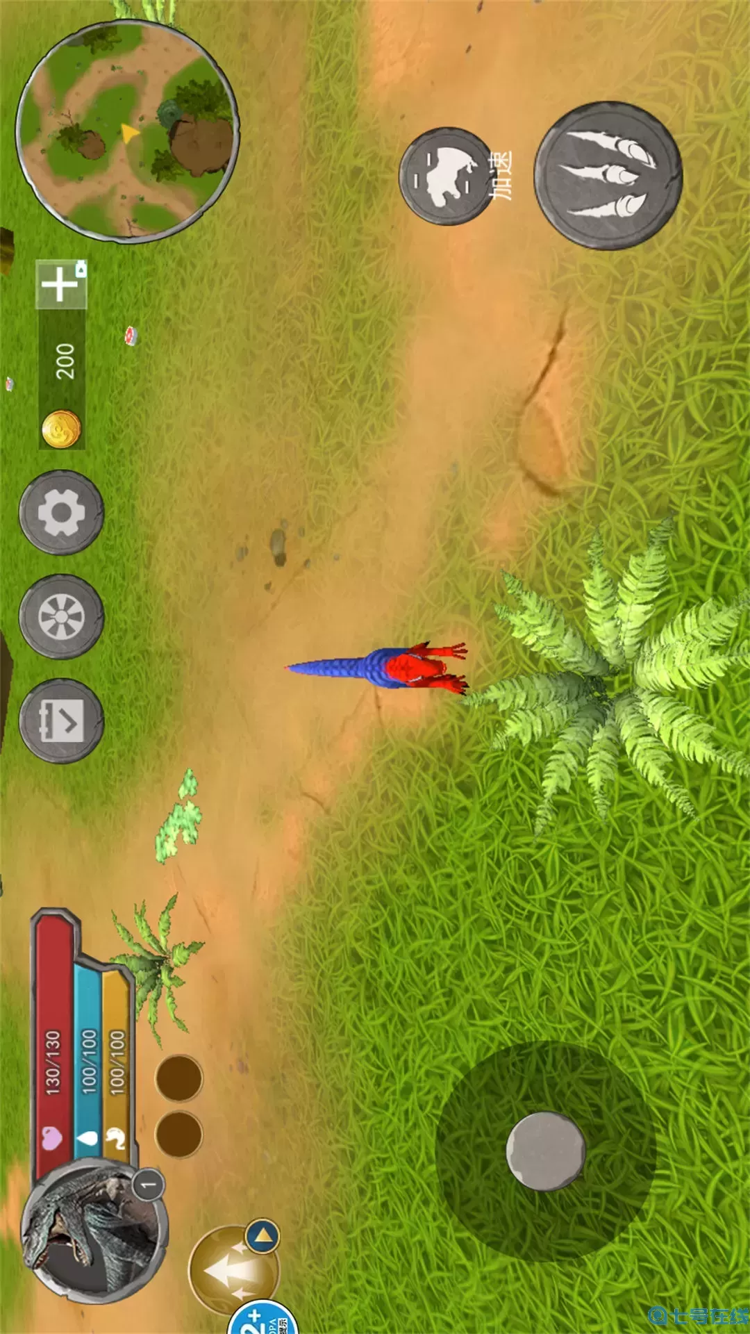 恐龙家园安卓最新版