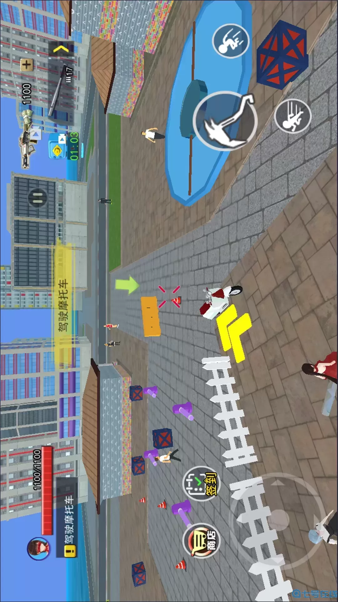 武侠团战吃鸡最新版2024