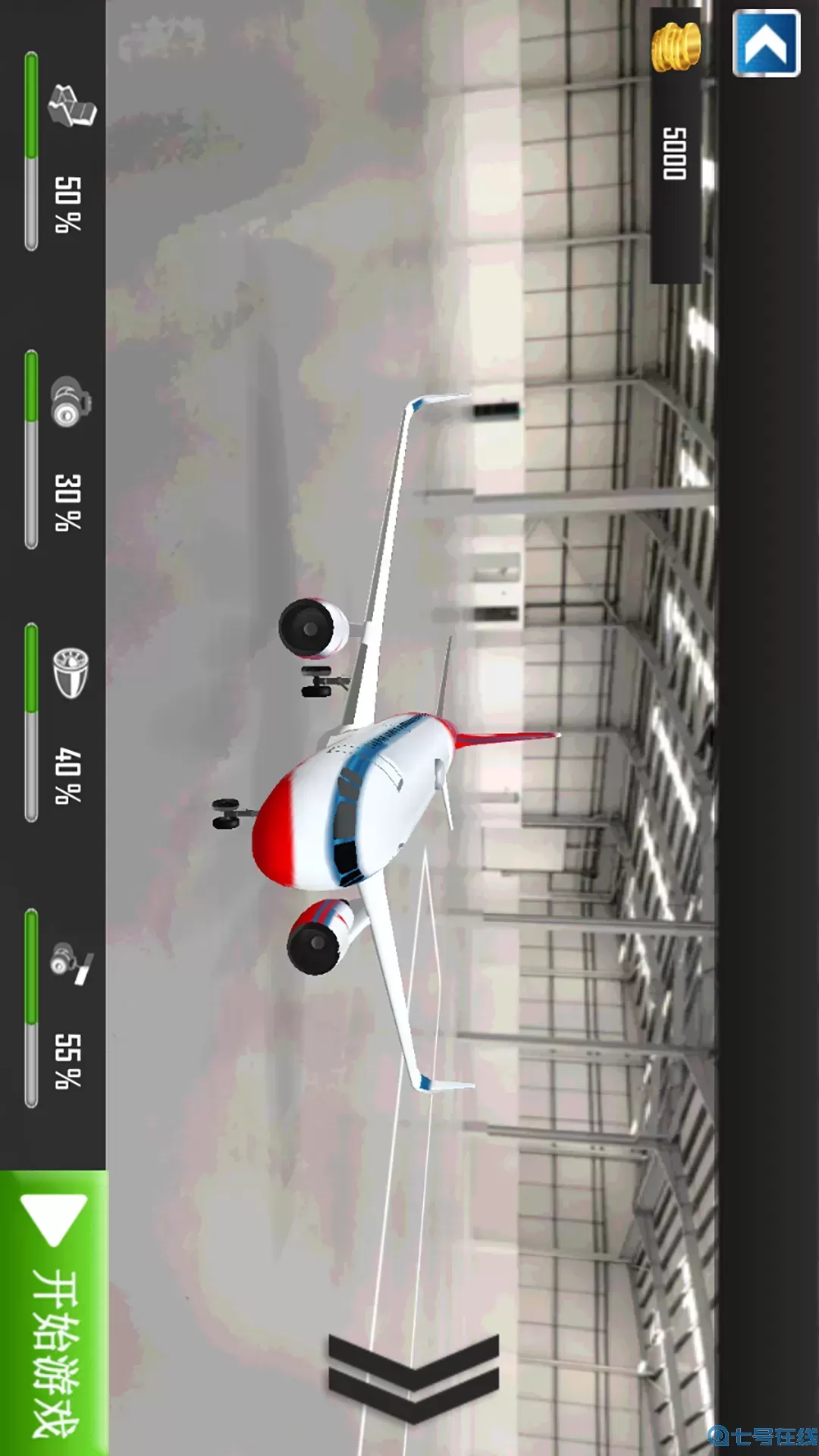 波音飞机模拟驾驶免费下载