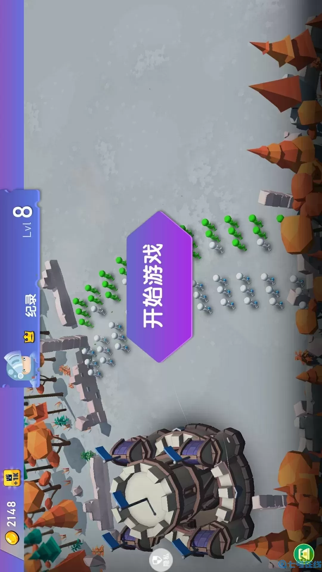 破坏拆家大作战下载最新版