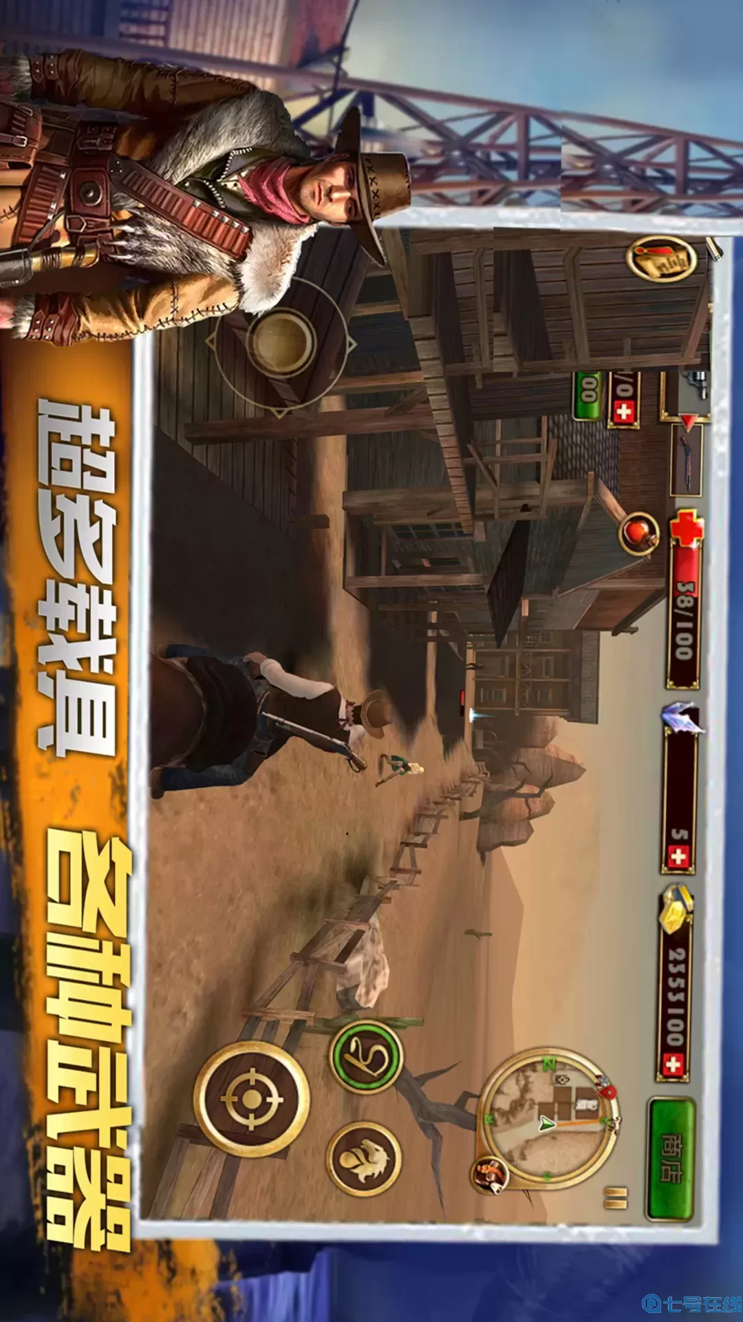疯狂冒险王者官网手机版