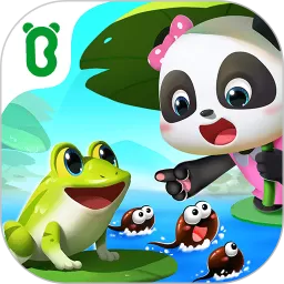 小蝌蚪历险记免费下载