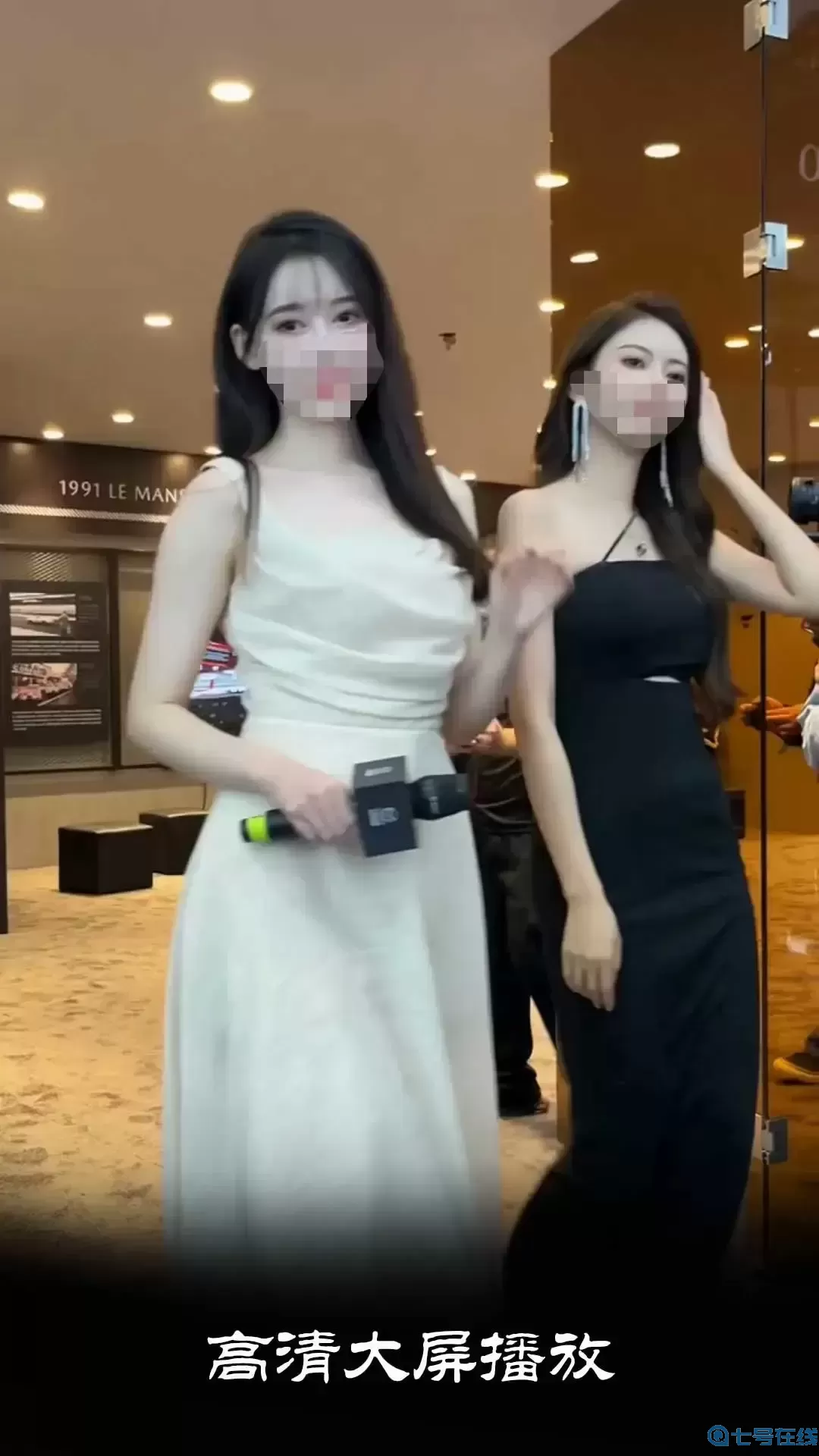 伊人视频播放器官方免费下载