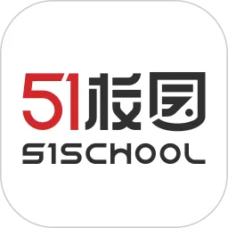 51校园官网版app