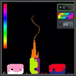 神奇解压大挑战安卓官方版